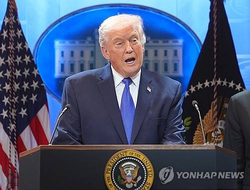 새로운 글로벌 관세 발표하는 도널드 트럼프 미국 대통령 [AP=연합뉴스 자료사진 제공]