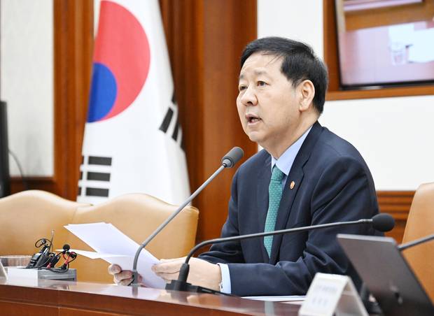 구윤철 부총리 겸 재정경제부 장관이 26일 서울 종로구 정부서울청사에서 열린 ‘민생물가 특별관리 관계장관TF’를 주재, 모두발언을 하고 있다. 사진 제공=재정경제부