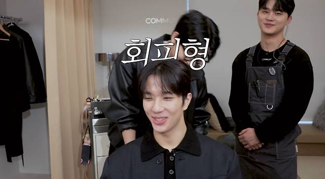 유튜브 채널 '기우쌤'