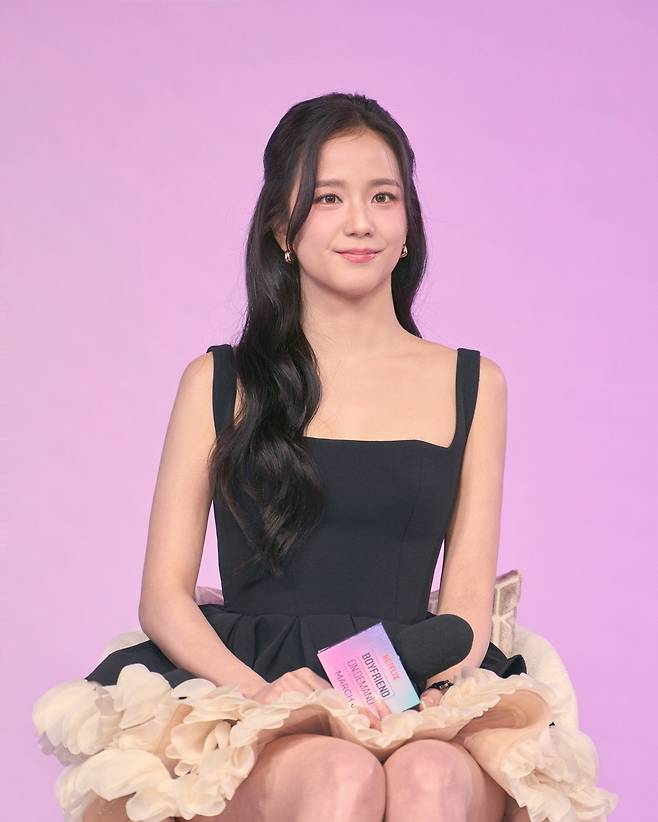 배우 지수 [넷플릭스 제공. 재판매 및 DB 금지]