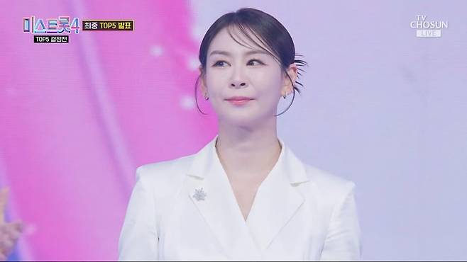 사진=TV조선 ‘미스트롯4’ 캡처