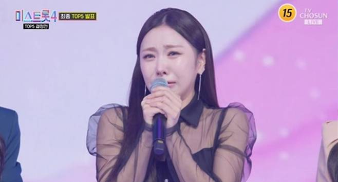 사진제공=TV조선