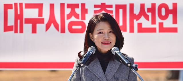 이진숙 전 방송통신위원장. 대구일보 DB