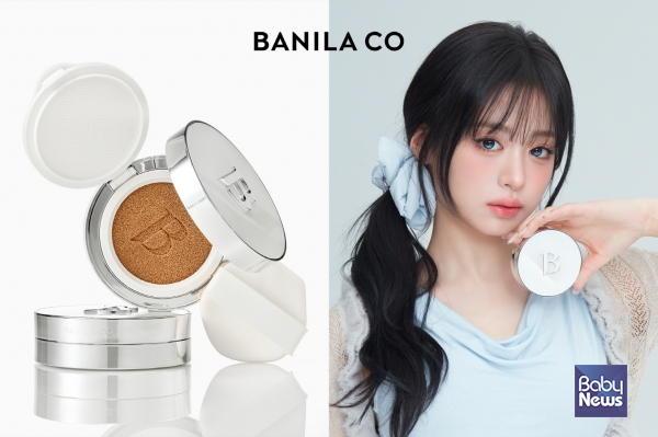 바닐라코, '커버리셔스 얼티밋 화이트 쿠션' 리뉴얼 출시. ⓒ바닐라코