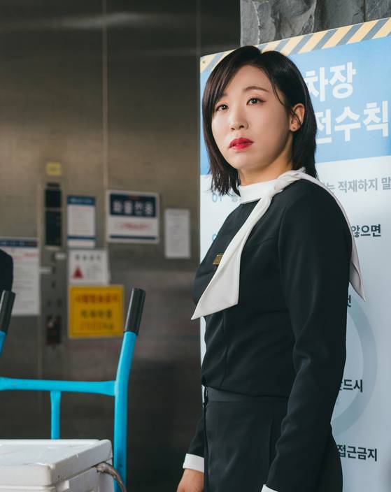 배우 이미도. JTBC 제공.