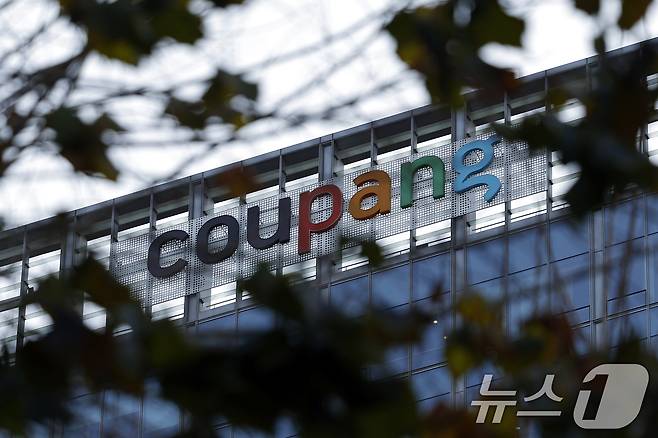 사진은 3일 서울 송파구에 위치한 쿠팡 본사 모습. 2025.12.3 ⓒ 뉴스1 박정호 기자