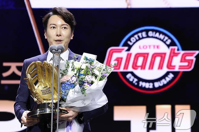 롯데 자이언츠 박준혁 단장. 2024.12.13 ⓒ 뉴스1 김성진 기자