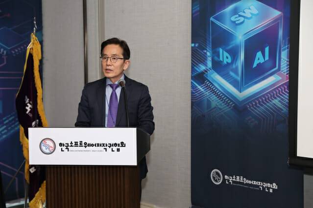 유병한 한국소프트웨어저작권협회(SPC) 회장. (사진=SPC)