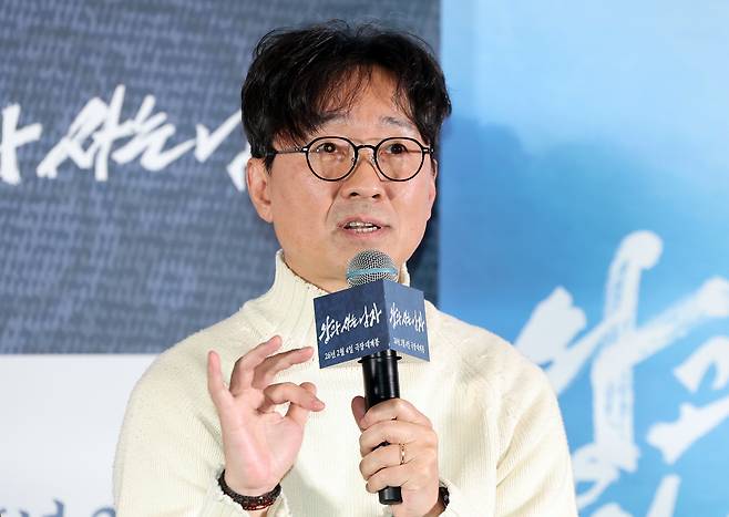 장항준 감독./뉴스1