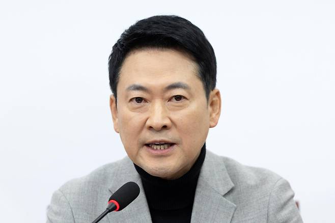 장동혁 국민의힘 대표가 지난 26일 서울 여의도 국회에서 열린 최고위원회의에서 모두발언하고 있다. 뉴스1
