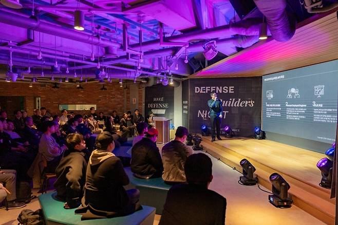 국방 스타트업×군×VC 첫 연결, 'Defense Builders Night' 200명 성황