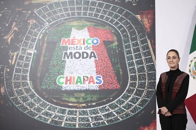 멕시코의 클라우디아 셰인바움 대통령이 26일(현지시간) 수도 멕시코시티에서 정례 기자회견을 하고 있다.EPA연합뉴스