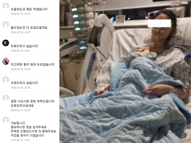 /사진=배틀그라운드 공식 카페