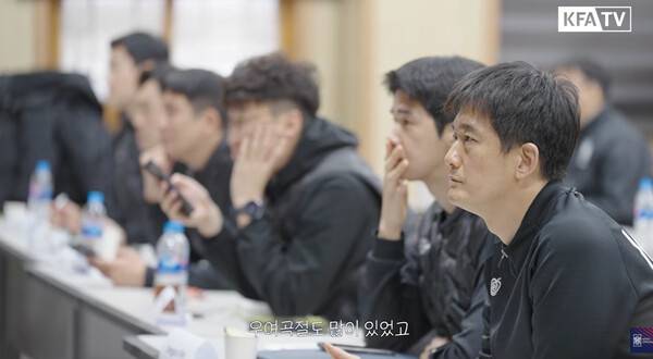 고형진 심판. KFA TV 유튜브 갈무리