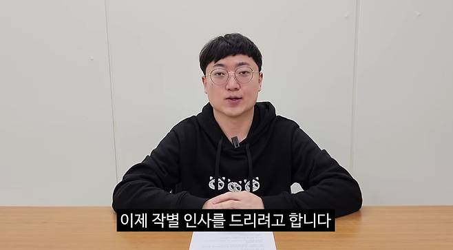 출처=충주시 공식 유튜브