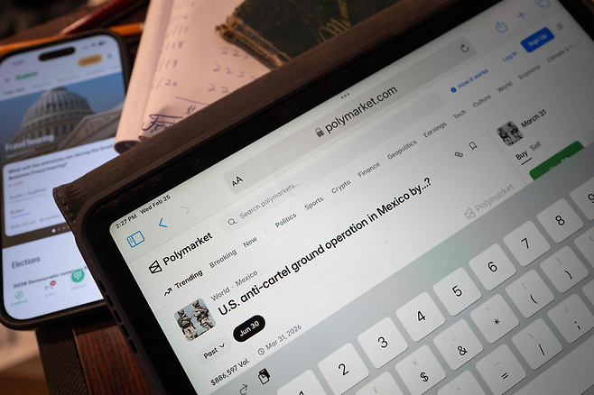 게티이미지AFP연합뉴스