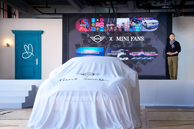 사진 MINI 코리아