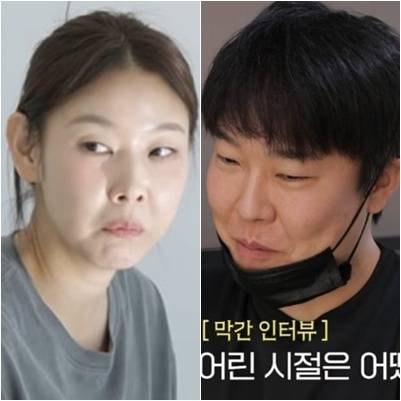 [유튜브 채널 ‘한혜진 Han Hye Jin’]