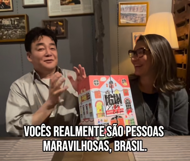 잔자 룰라 다 시우바 여사(오른쪽)와 백종원 더본코리아 대표. [잔자 룰라 다 시우바 여사 SNS]