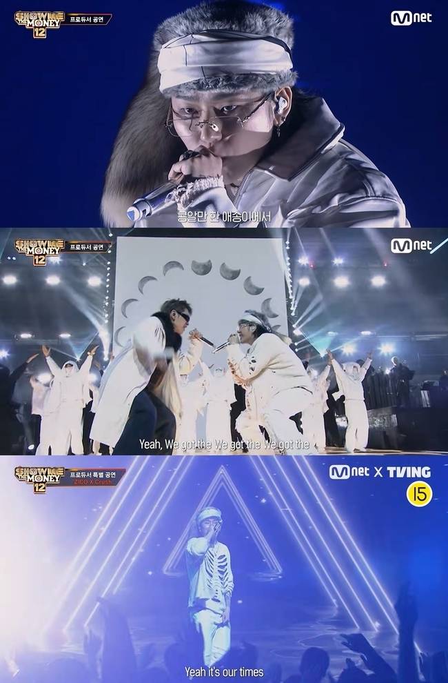 사진=Mnet ‘쇼미더머니12’ 방송 캡처