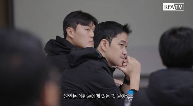 [서울=뉴시스] 대한축구협회 공식 유튜브 채널 'KFATV official'에 게시된 '심판 눈뜨자! 새 시즌을 앞둔 심판들의 고백' 영상에 출연한 김종혁 심판. (사진=KFATV official 동영상 캡처) 2026.02.27. photo@newsis.com *재판매 및 DB 금지