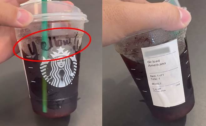 한국인 고객이 주문한 스타벅스 음료 컵 전면에 적힌 ‘yellow!!’ 문구 [스레드 캡처]