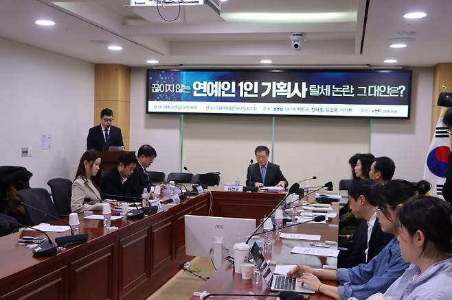 박민규 의원실 제공