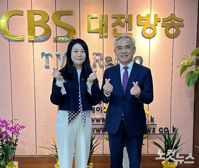 크리스천리더스클럽 제12대 대표회장에 취임한 목원대학교 이희학 총장 '오후의만나' 인터뷰. 서경희 선교팀장