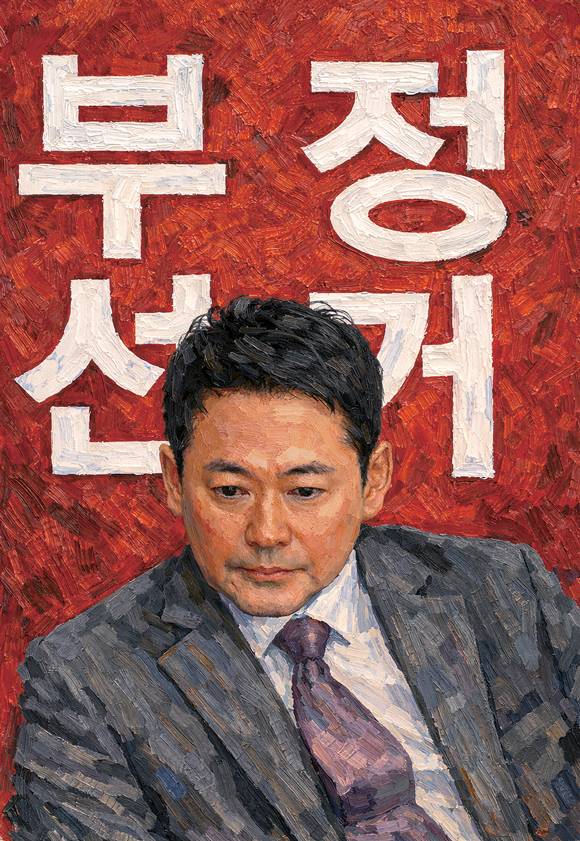 ⓒChatGPT 생성이미지