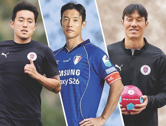 용인 FC 신진호·수원삼성 홍정호·용인FC 석현준(왼쪽부터).  프로축구연맹제공·수원삼성 페이스북·용인FC 페이스북