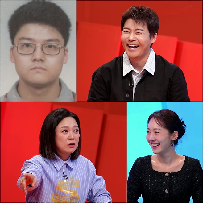 KBS 2TV ‘사장님 귀는 당나귀 귀’