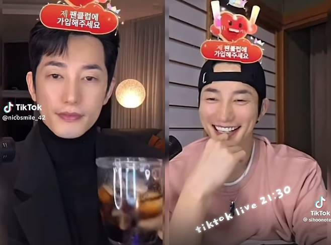 /사진=박시후 틱톡