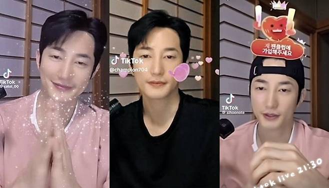 사진 I 박시후 틱톡 캡쳐