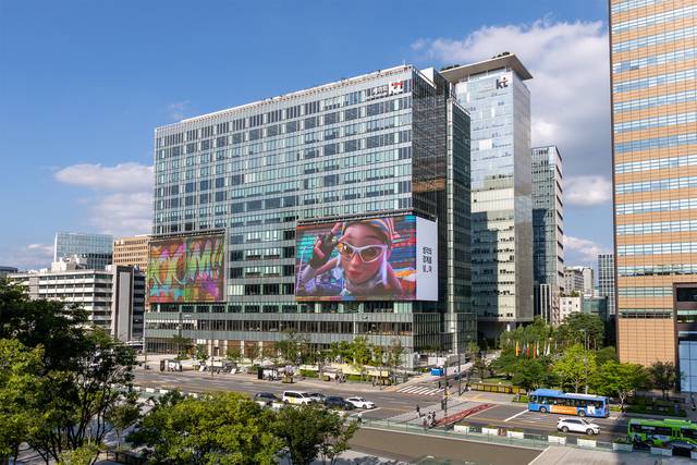 KT WEST 사옥. /KT 제공