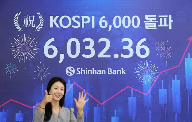 사진=신한은행 제공