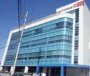 국민건강보험공단 안동지사에 대한 이미지 결과