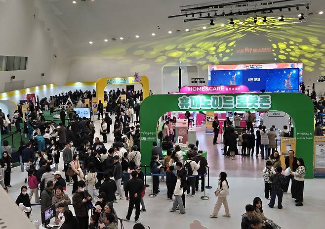 '서울AI페스티벌 2026'이 열리는 행사장 전경. / 홍주연 기자