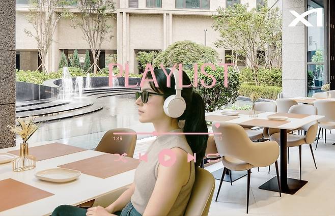 자이사운드스케이프가 적용된 메이플자이 카페테리아 (GS건설 제공) 뉴스1 ⓒ News1