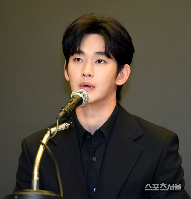 김수현. 사진 | 스포츠서울 DB