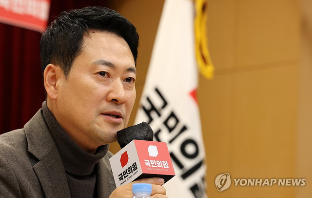 장동혁 국민의힘 대표(사진=연합뉴스)