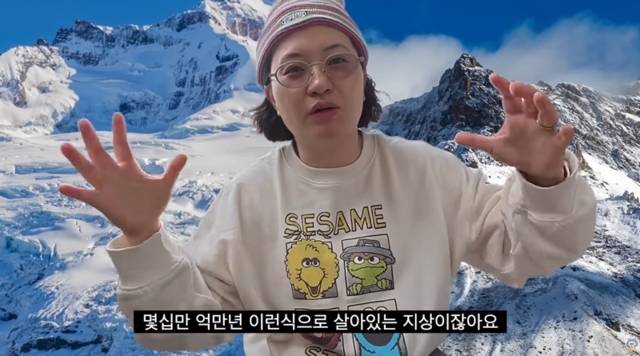 ▲ 원지의하루 유튜브 활동 재개. 원지의 하루 유튜브 갈무리