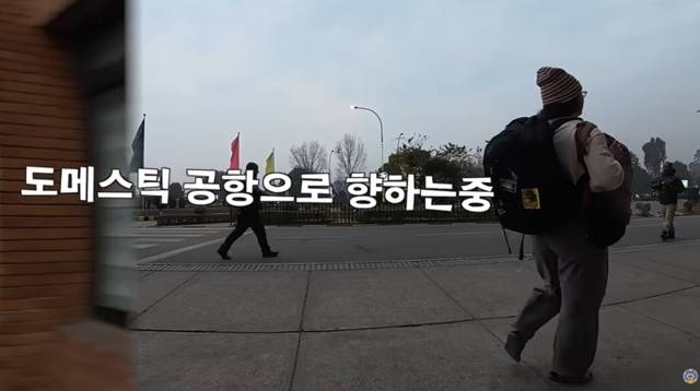 ▲ 원지의하루 유튜브 활동 재개. 원지의 하루 유튜브 갈무리