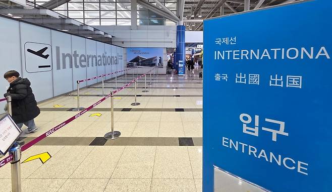 청주국제공항. 사진=연합뉴스