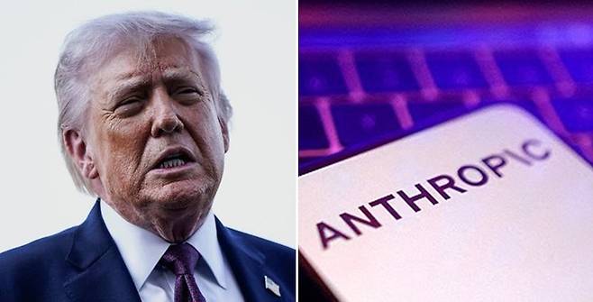 트럼프 행정부와 ‘클로드(AI)’ 개발사인 앤트로픽간 갈등이 최고조로 치닫고 있다.[연합뉴스]