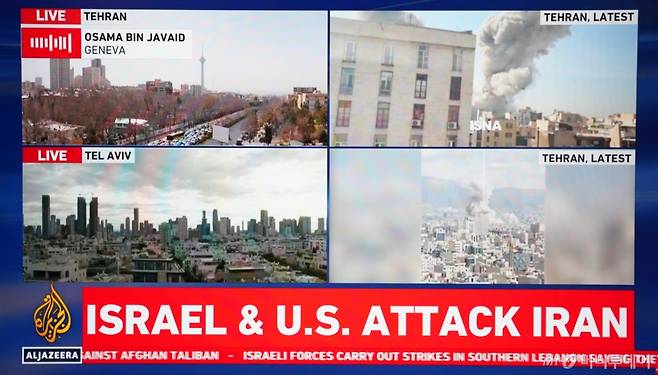 [카이로=신화/뉴시스] 정병혁 기자 = 미국이 이란에 대해 군사공격을 강행한 가운데 28일 카이로에서 카타르의 알자지라 방송 화면에 이스라엘과 미국이 이란에 대한 공격을 방송하는 모습이 나오고 있다. 2026.02.28.