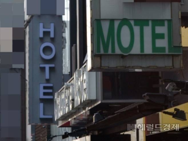 서울 시내 한 모텔의 간판 모습. [헤럴드DB]
