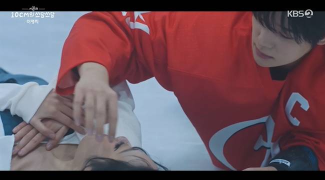 사진=KBS 2TV ‘더 시즌즈 -10CM의 쓰담쓰담’ 캡처