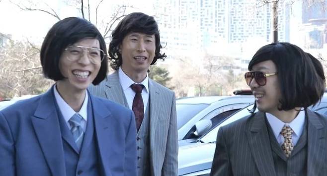 [서울=뉴시스] '놀면 뭐하니?'. (사진 = MBC TV 제공) 2026.02.28. photo@newsis.com *재판매 및 DB 금지