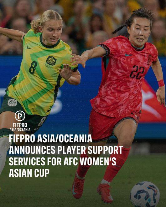 [사진] FIFA