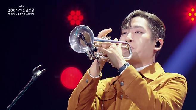 KBS2 ‘더 시즌즈-10CM의 쓰담쓰담’ 방송 화면 캡처